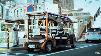 杉並区グリーンスローモビリティ