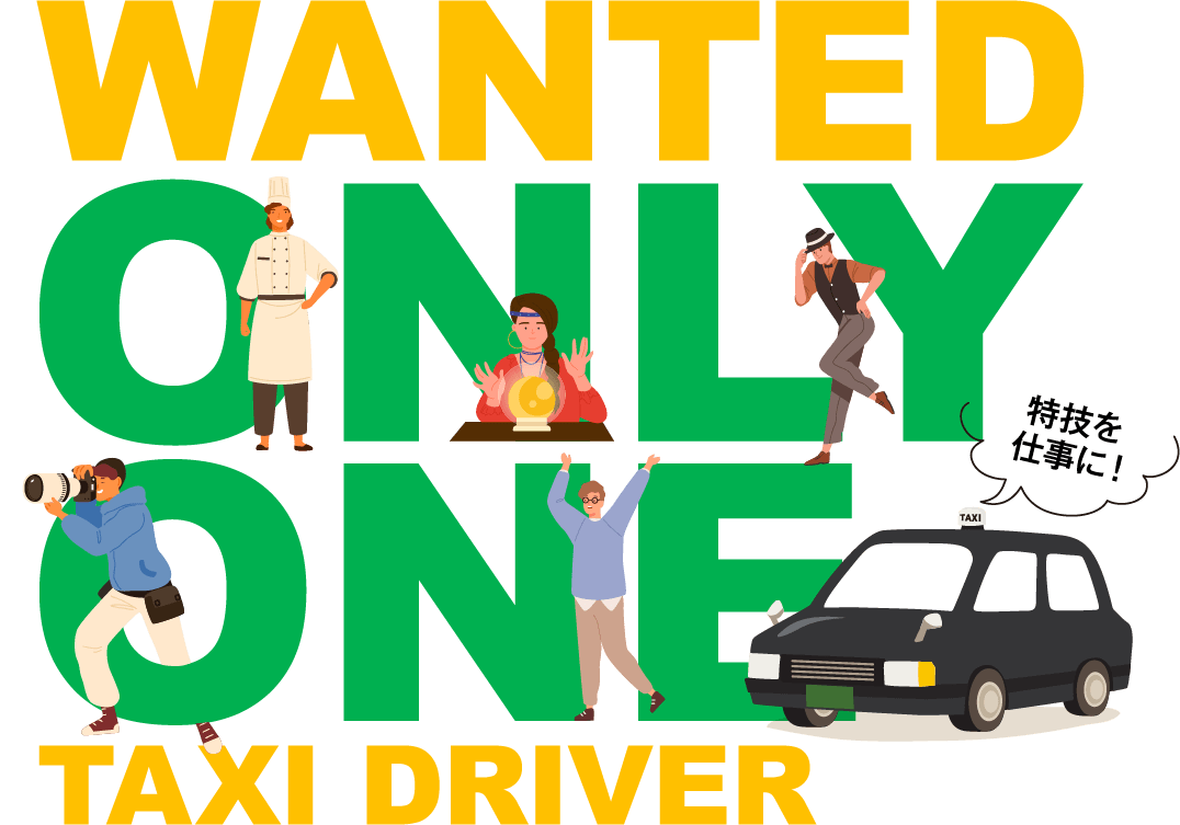 WANTED ONLY ONE TAXI DRIVER